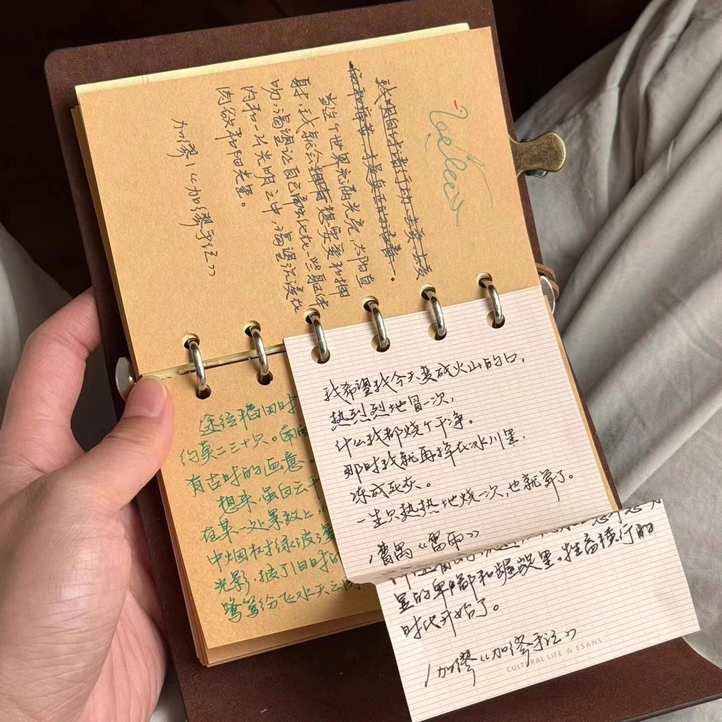 A7 Vintage Red Loop Binder Notebook ( Including Inner Pages )