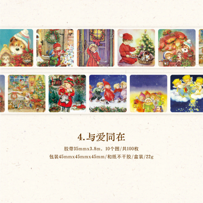 Tape---Christmas Theme《Blessing Carol Series》