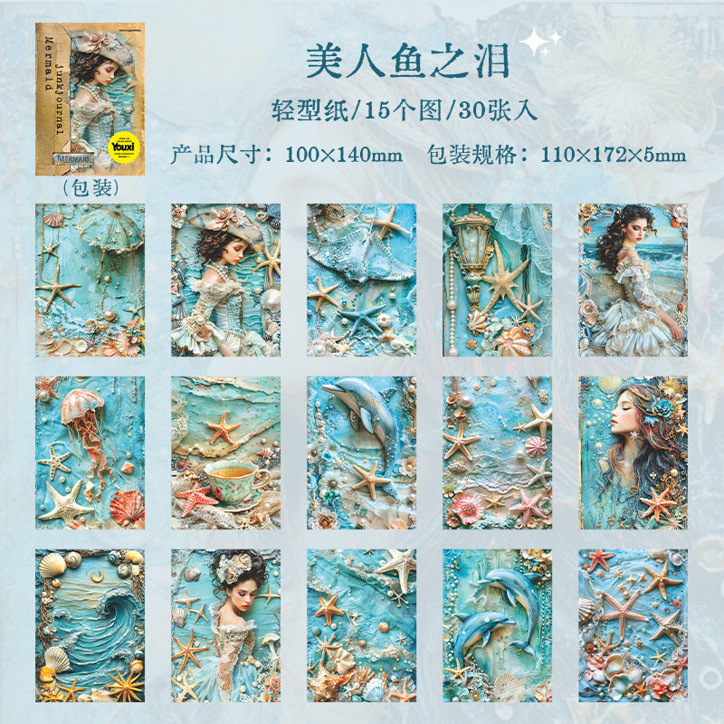 Paper---Vintage Mermaid Theme《Mermaid Diary Series》