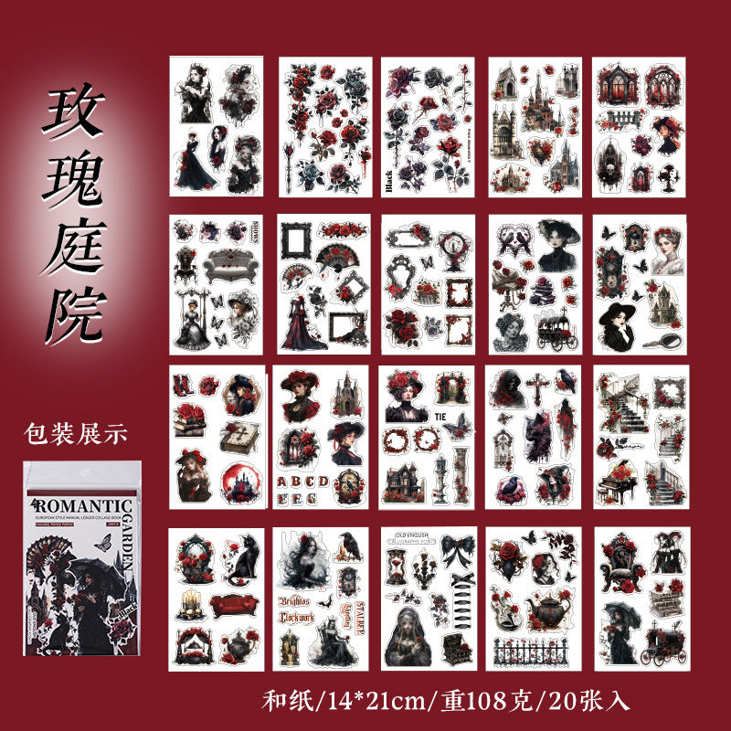 Sticker Book---Vintage European Style Theme《Athens Manor Series》
