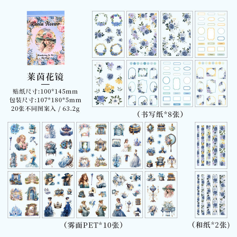 Sticker Book---Vintage Theme《Leisurely Old Days Collection》