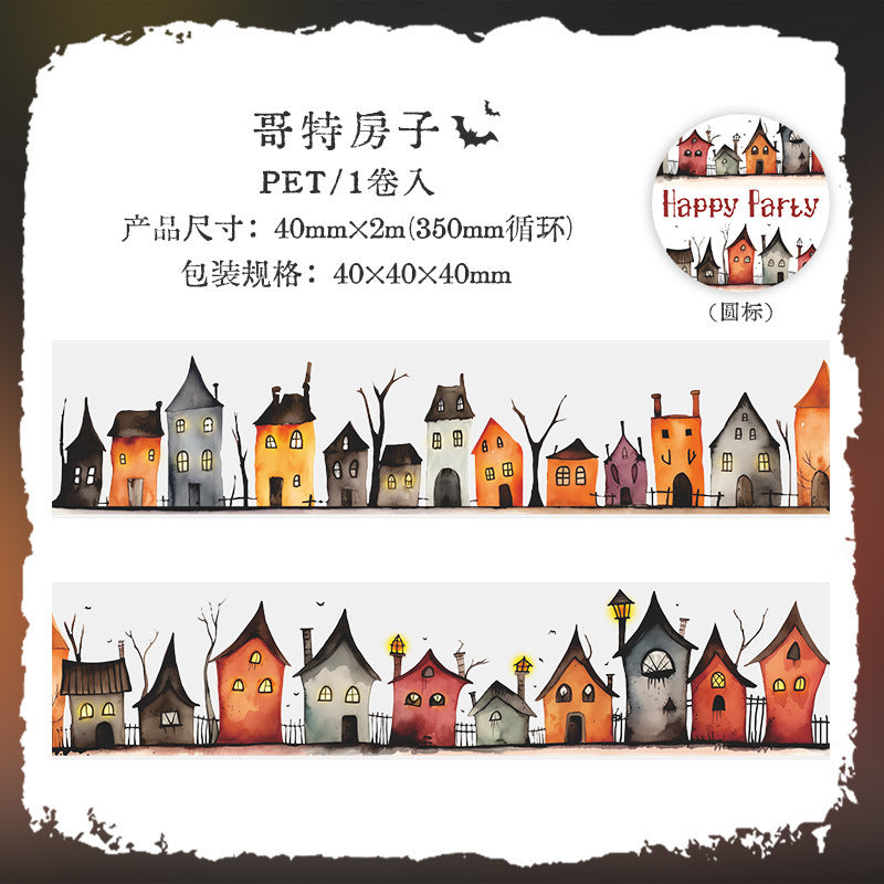 Tape---Gothic Theme《Party Gala Series》