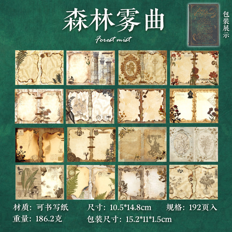 Paper Book---Vintage Theme《Distant Ode Series》
