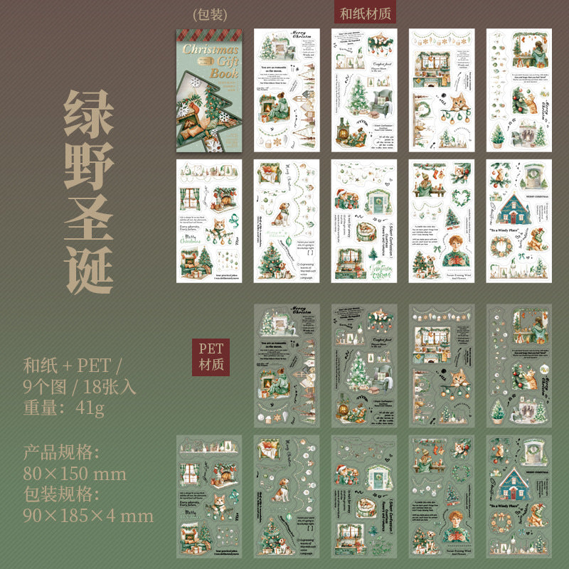 Sticker Book---Christmas Theme《Christmas Gift Album Collection》