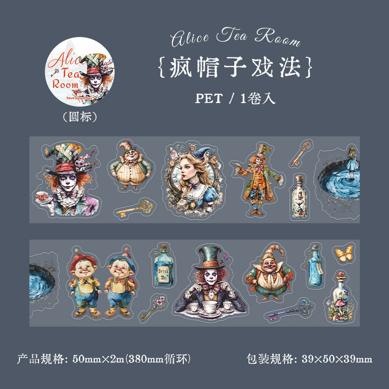 Tape---Dreamy Theme《Alice's Tea Party Series》