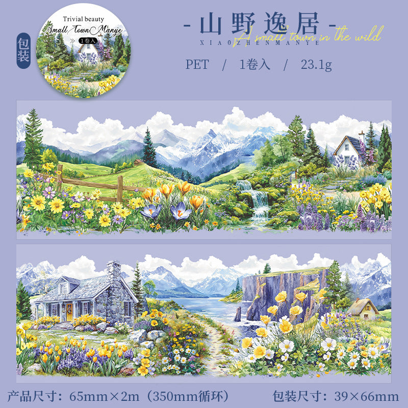 Tape---Rural Mountain & Field Landscaping Theme《Town & Wild Fields Collection》