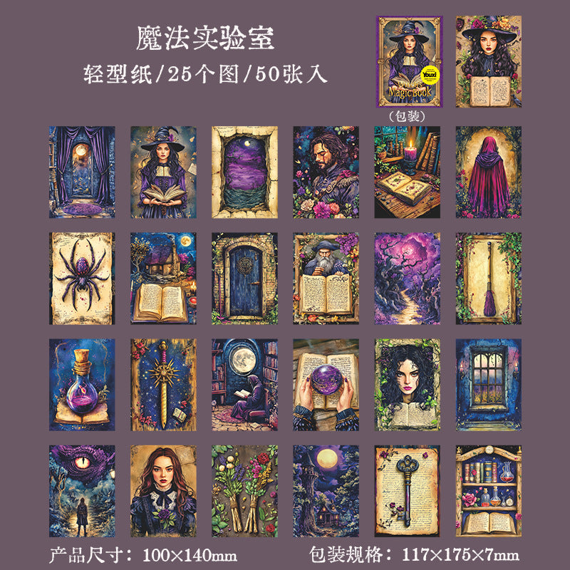 Paper---Magic Theme《Witch's Magic Book Series》