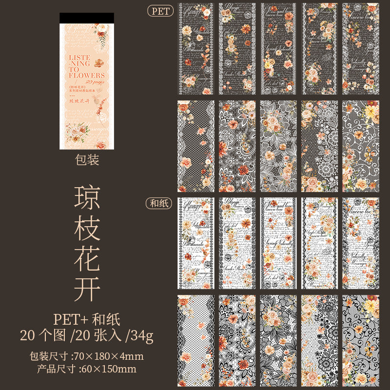Sticker Book---Lace English Theme《Listening to Blossoms Series》