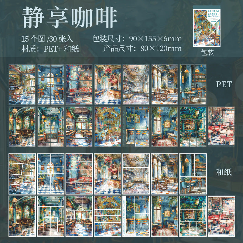 Sticker Book---Café Theme《Go to Coffee Places Series》