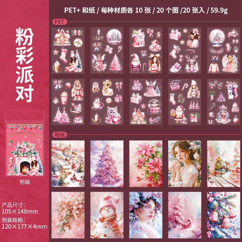 Sticker Book---Christmas Theme《Christmas Pact Series》