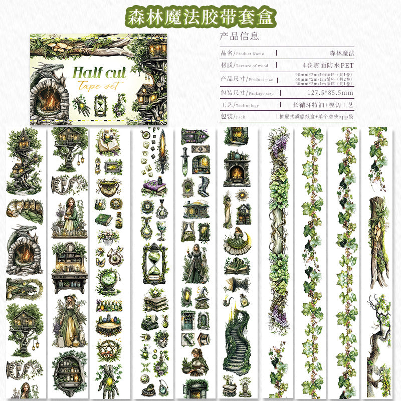 Tape---Tape Roll Set 《Forest Magic》