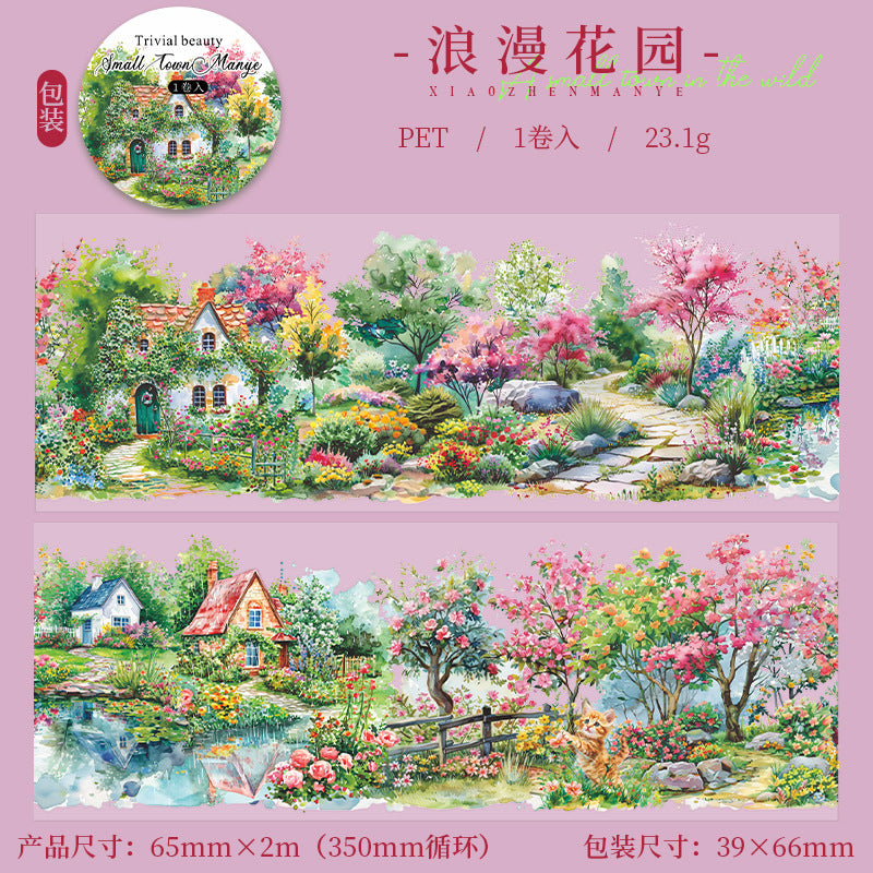Tape---Rural Mountain & Field Landscaping Theme《Town & Wild Fields Collection》