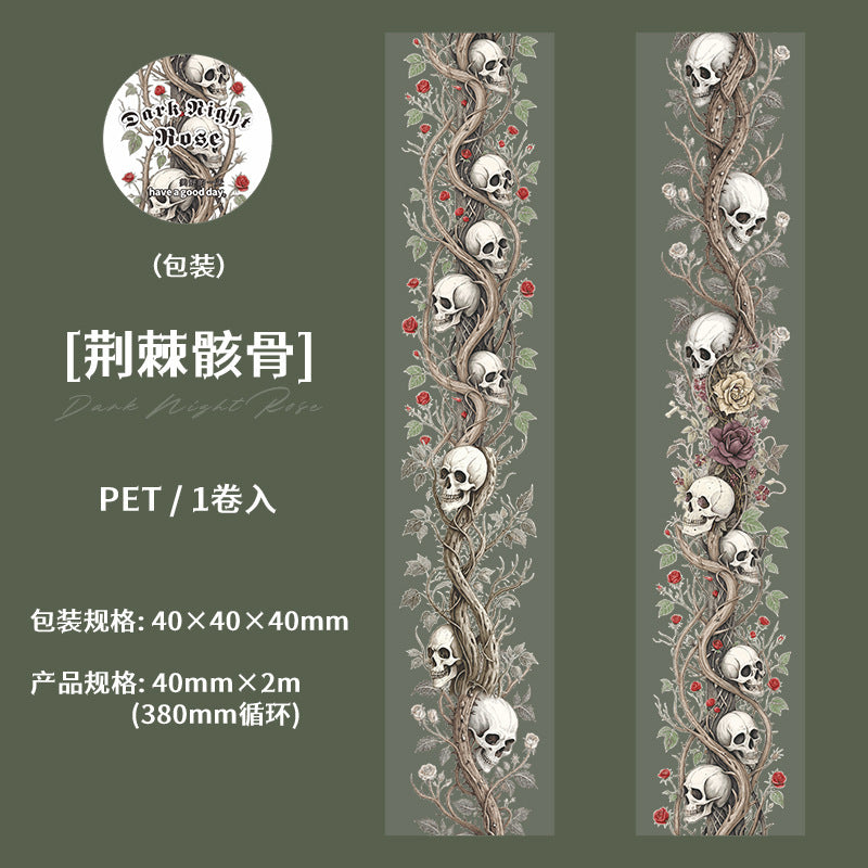 Tape---Gothic Theme《Dark Night Rose Series》