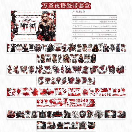 Tape--- Tape Roll Set《Gothic Aesthetics》