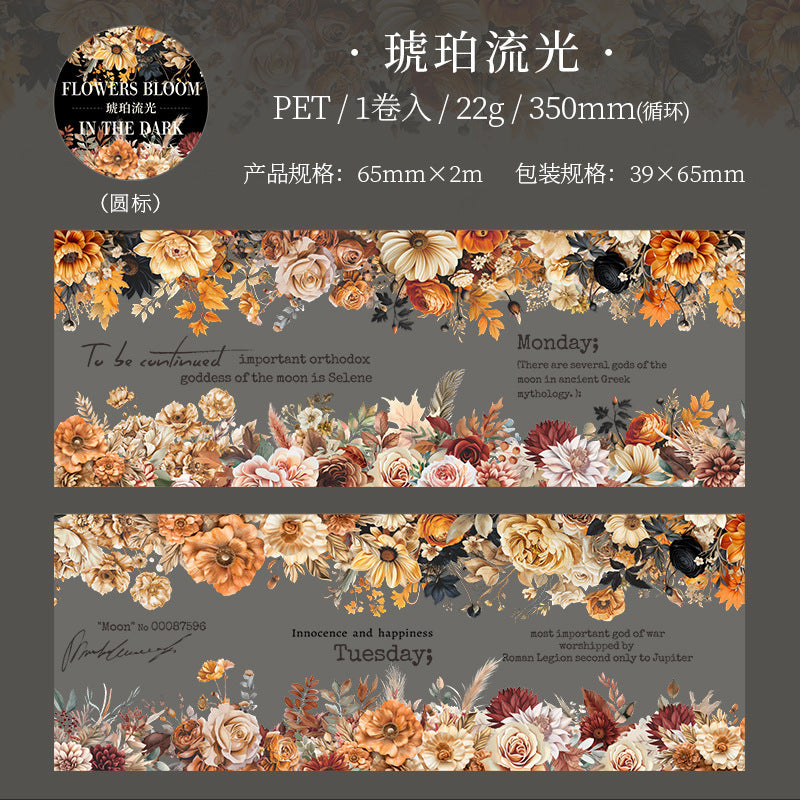 Tape---Dark - style Floral Theme《Dark Flowers Series》