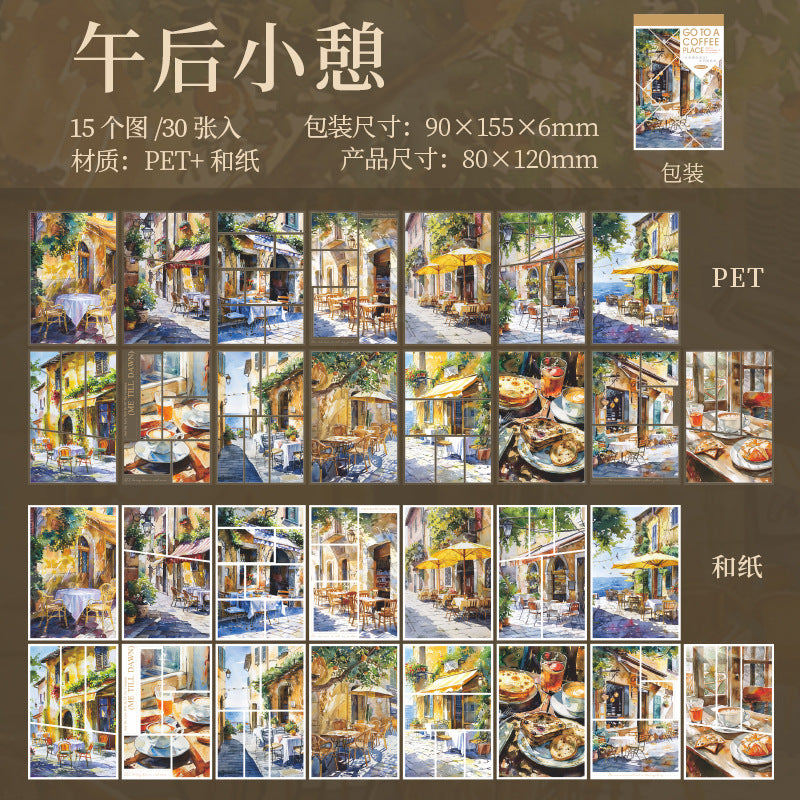 Sticker Book---Café Theme《Go to Coffee Places Series》