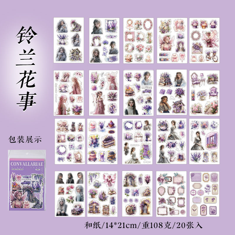 Sticker Book---Vintage European Style Theme《Athens Manor Series》