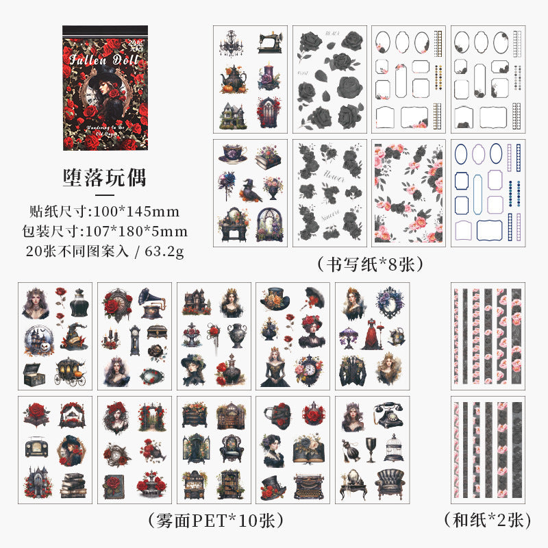 Sticker Book---Vintage Theme《Leisurely Old Days Collection》