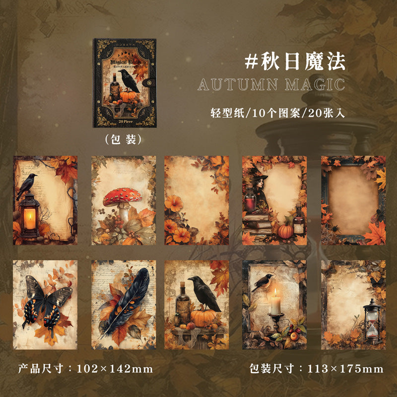 Paper---Vintage Magic Theme《Magic World Series》