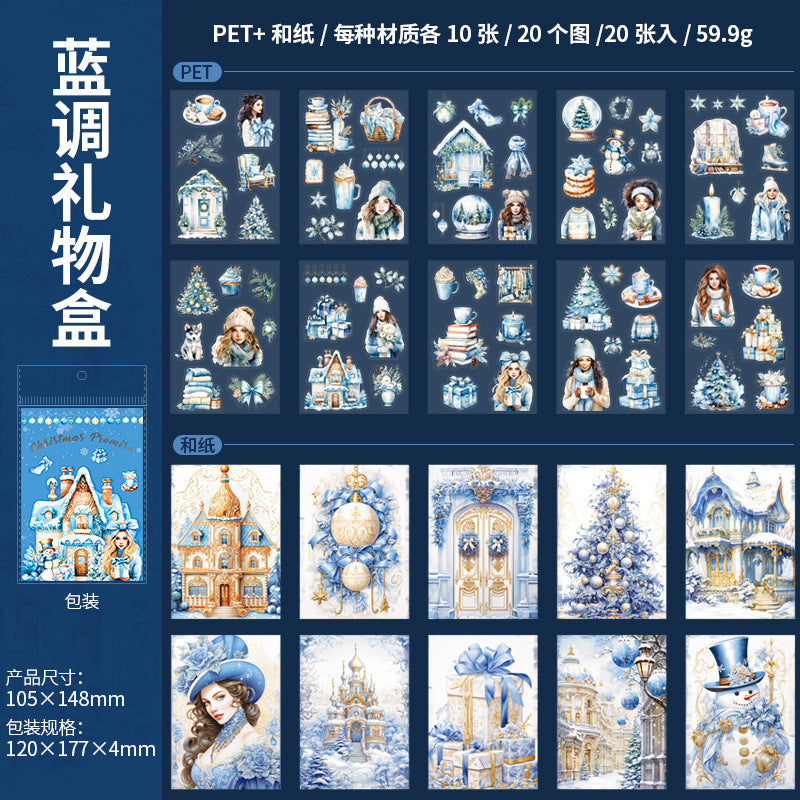 Sticker Book---Christmas Theme《Christmas Pact Series》
