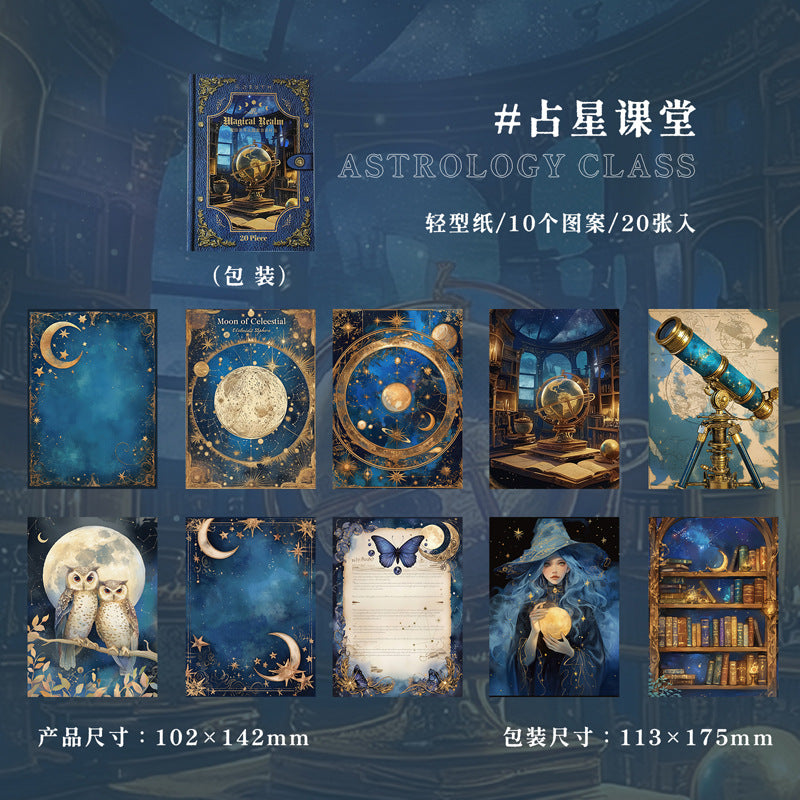 Paper---Vintage Magic Theme《Magic World Series》