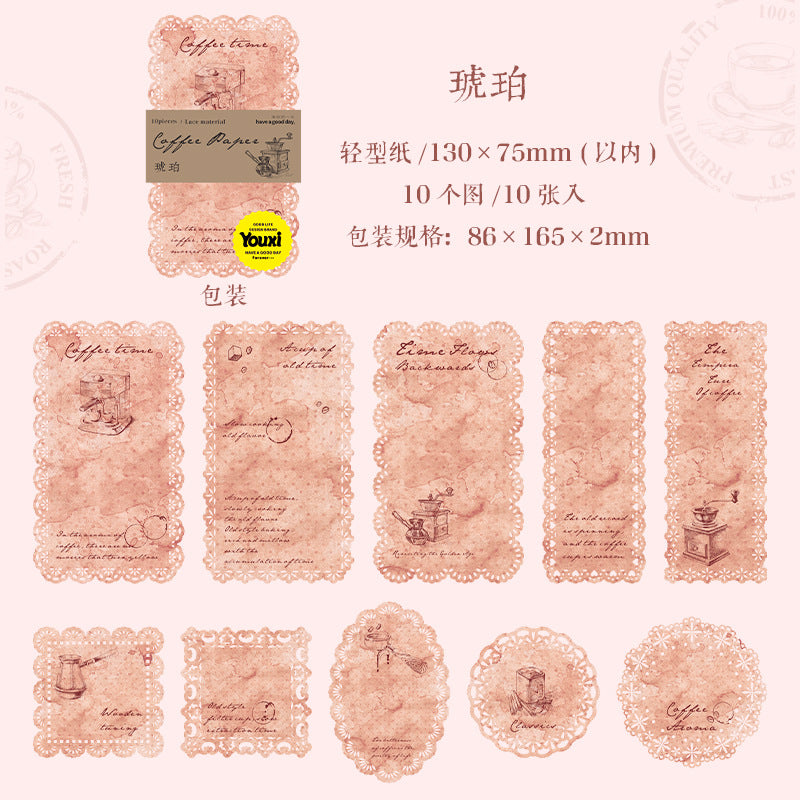Paper---Vintage Lace Theme《Coffee Aroma & Note Series》