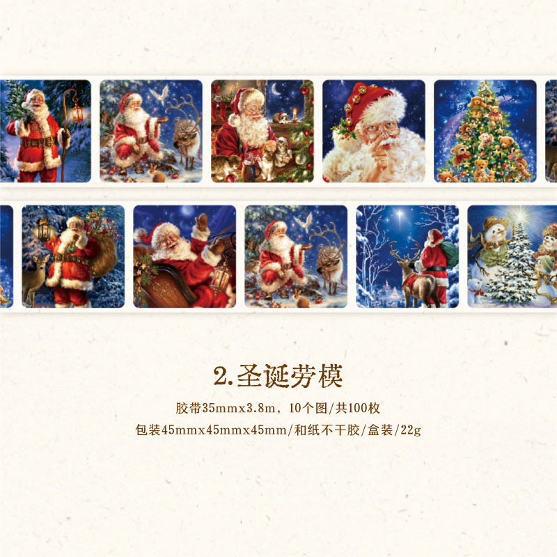 Tape---Christmas Theme《Blessing Carol Series》