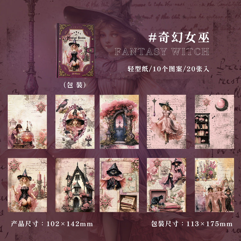 Paper---Vintage Magic Theme《Magic World Series》
