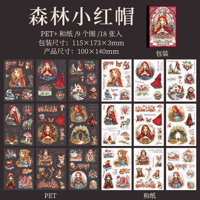 Sticker Book---Fairy Tale Theme《Fairy Tale Sequel Series》