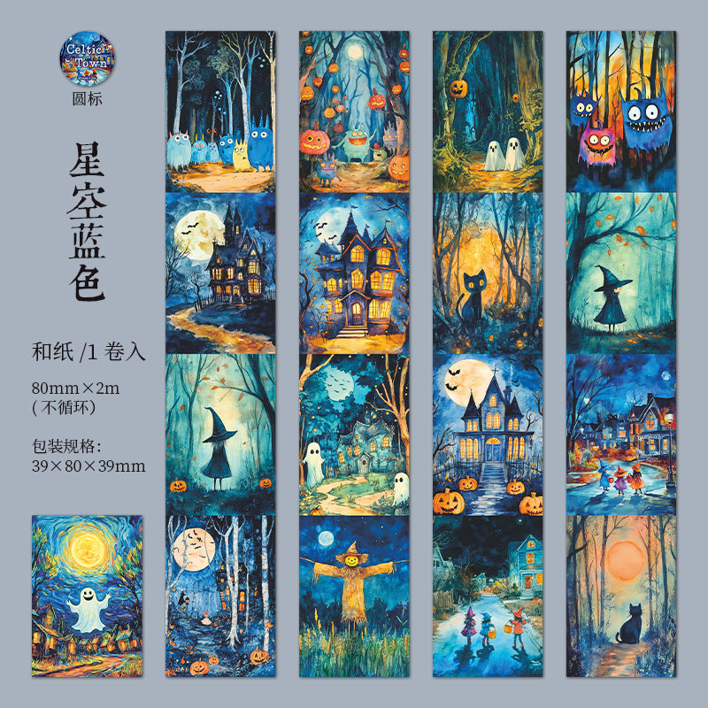 Tape---Dark Magic Theme《Celtic Town Series》