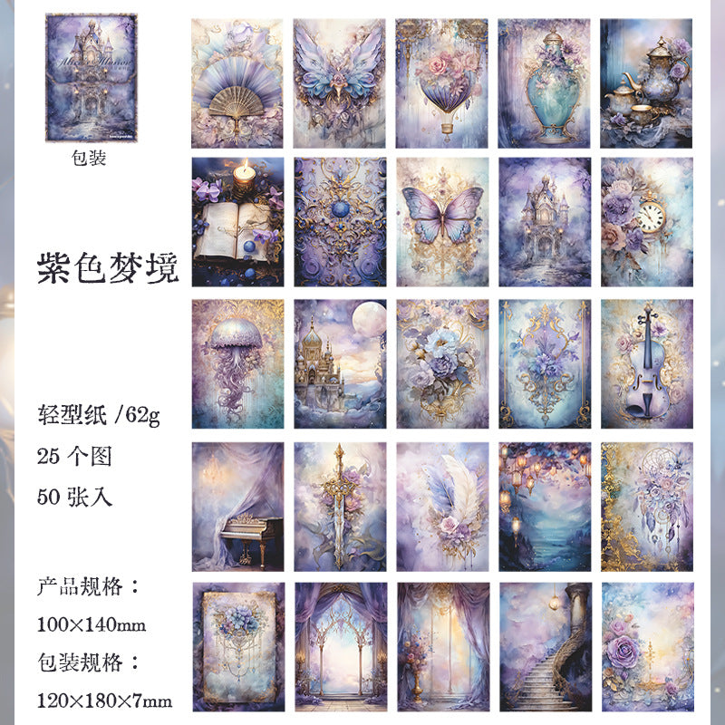 Paper---Dreamy Background Theme《Alice's Illusory Realm Series》