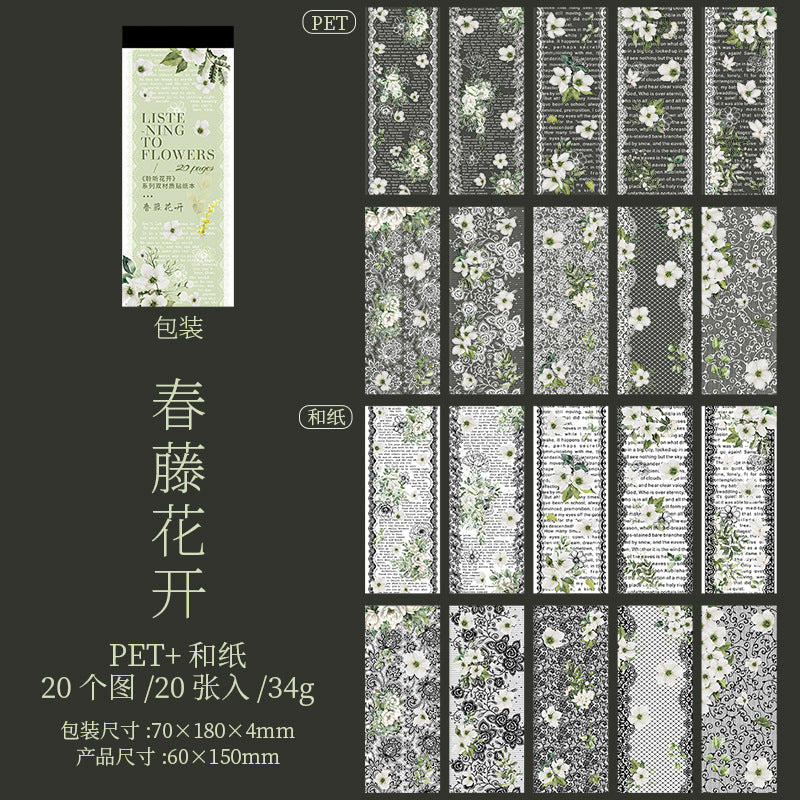 Sticker Book---Lace English Theme《Listening to Blossoms Series》