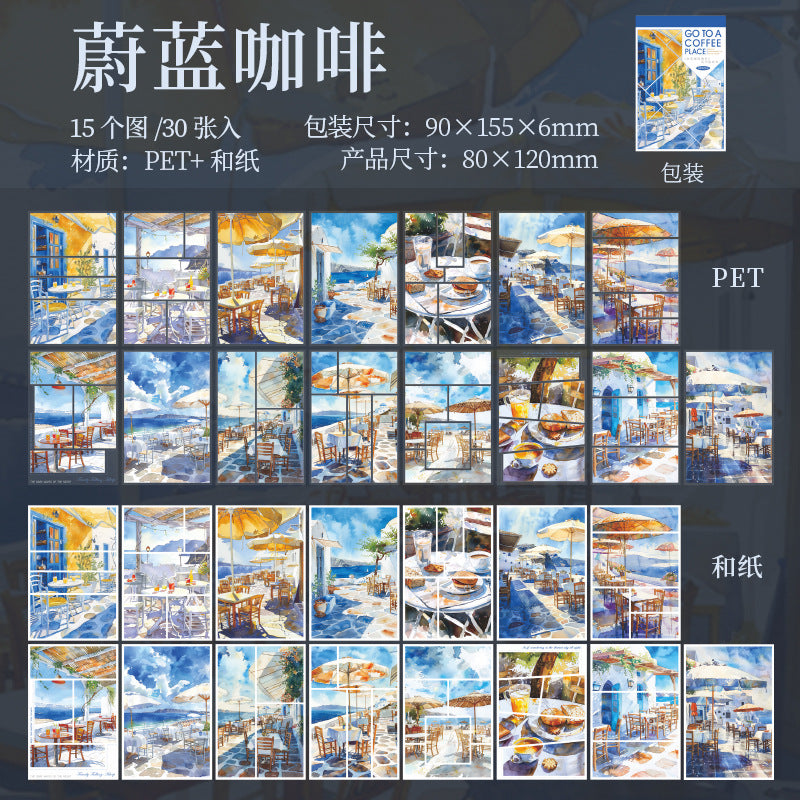 Sticker Book---Café Theme《Go to Coffee Places Series》