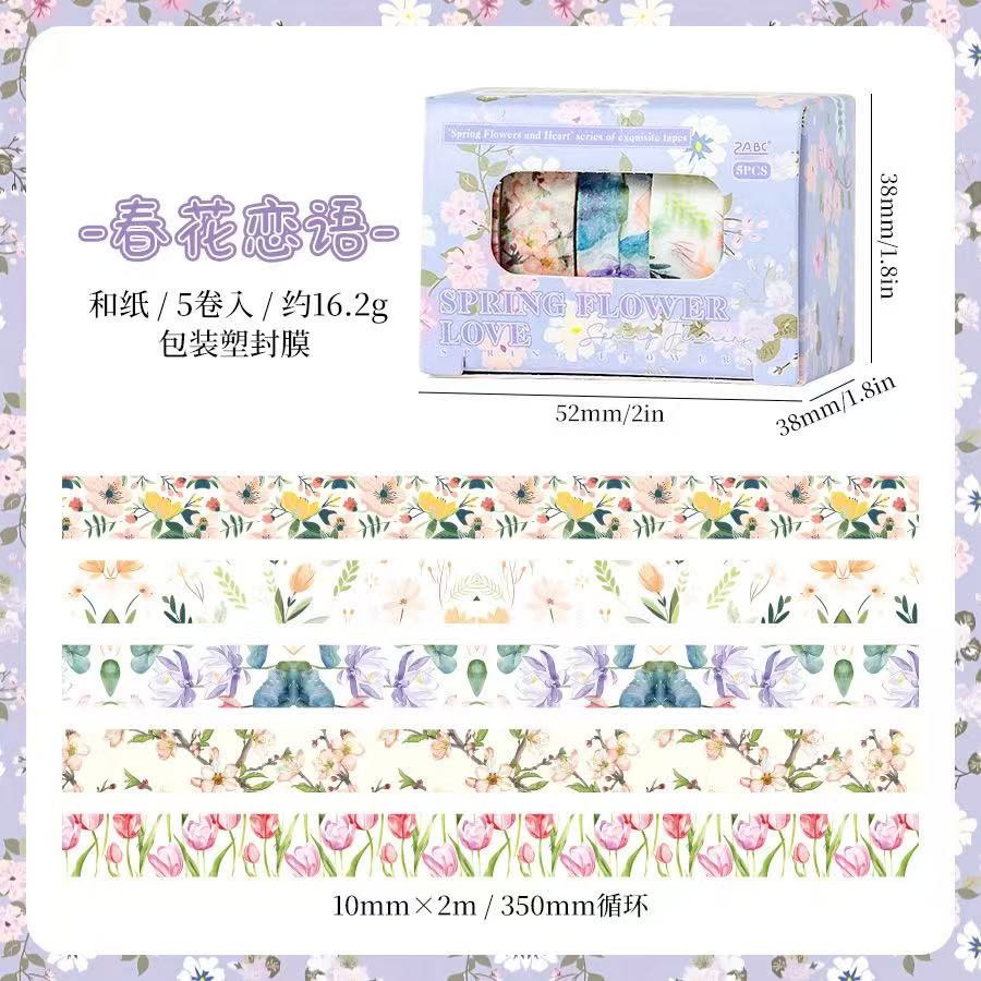 Washi Tape Set Spring Flowers Collection 5 pcs rolls
