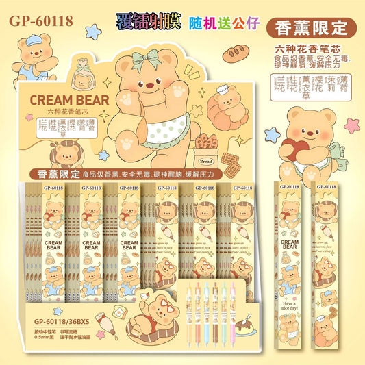 Blind Pen Box (1 freebie in 1 box)