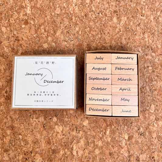 Wooden Month Stamp