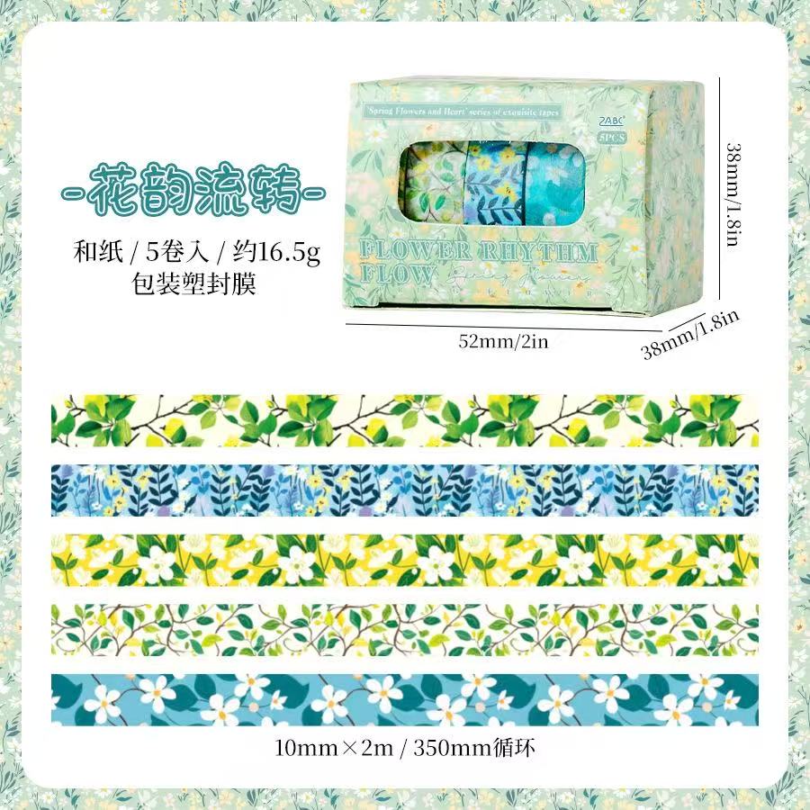 Washi Tape Set Spring Flowers Collection 5 pcs rolls