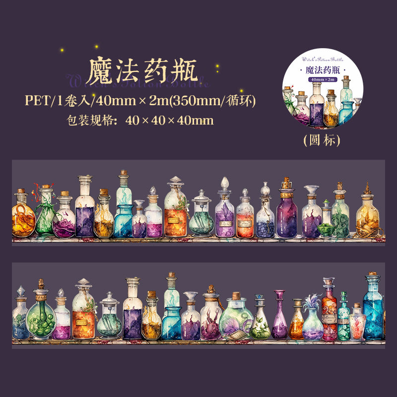 Tape---Bottle Scaping Theme《Witch's Potion Bottle Series》