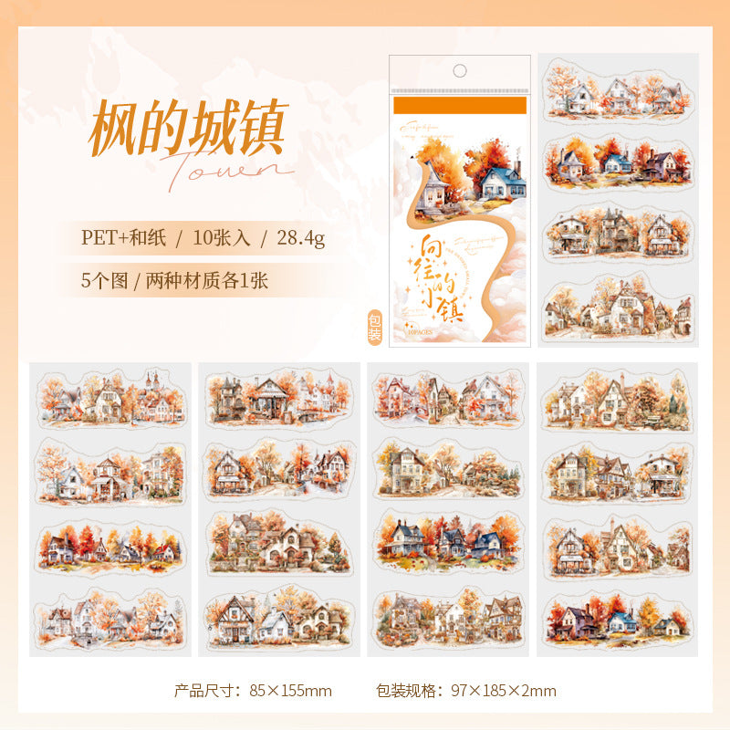 Sticker Book---Vintage Town Houses Theme《Aspired Town Series》