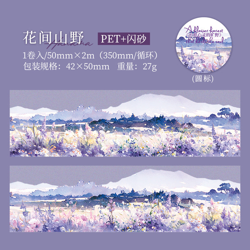 Tape---Floral Forest Theme《Soul - Healing Wilderness Series》