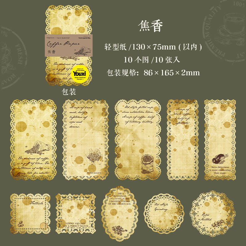 Paper---Vintage Lace Theme《Coffee Aroma & Note Series》