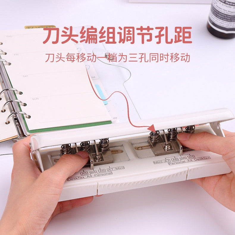 Paper Punch Multi-hole Adjustable