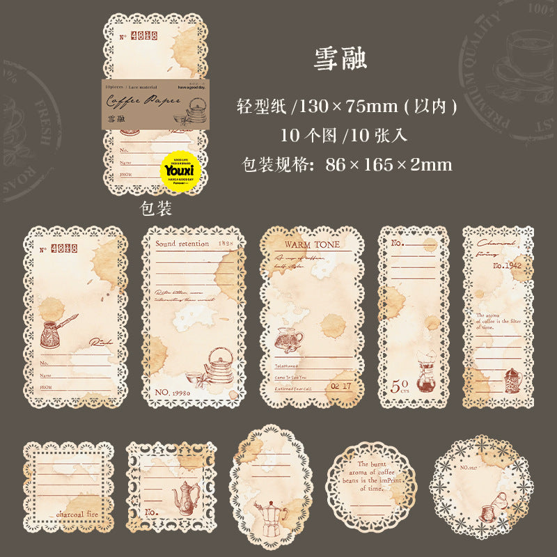 Paper---Vintage Lace Theme《Coffee Aroma & Note Series》