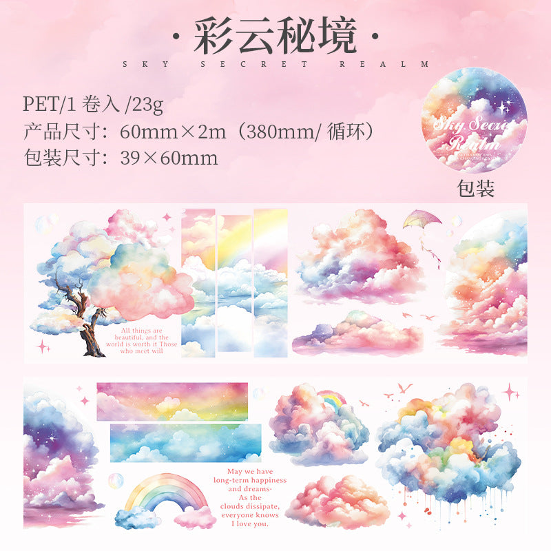 Tape---Creative Cloud Theme《Mystic Realm of the SkySeries》