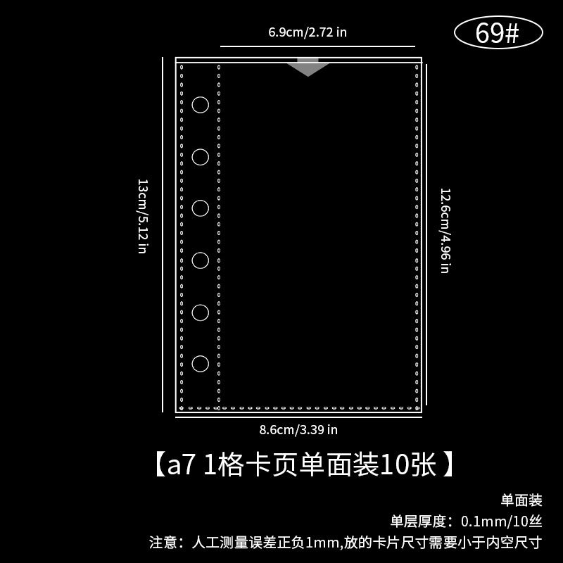 A7+M5 Loop Binder Journal Handbook