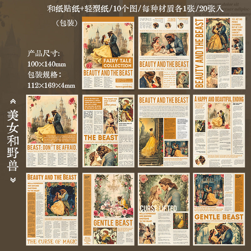 Sticker Book&Paper Book---Weekly Material Theme《Fairy Tale Collection Series》