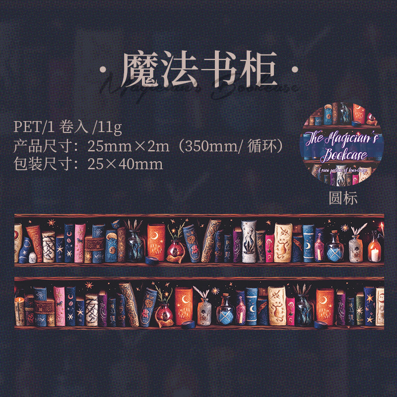 Tape---Bookshelf Diorama Theme《Wizard's Bookshelf Series》