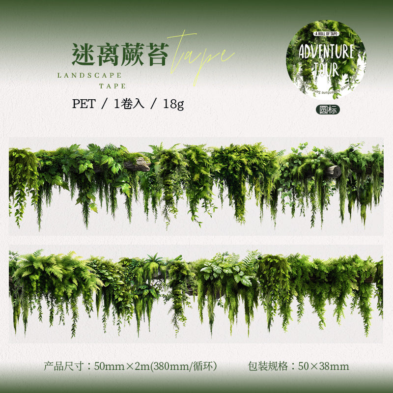 Tape---Botanical Theme《Norwegian Forest  Expedition Journey Series》