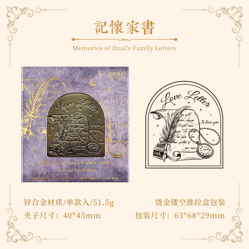 Metal Clips---《Starry Sky & Forest Night Series》