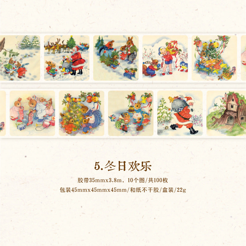 Tape---Christmas Theme《Blessing Carol Series》